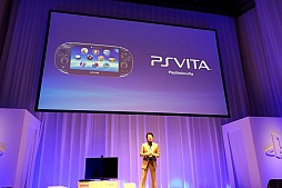画像ギャラリー No.062のサムネイル画像 / 「SCEJ Press Conference 2012」詳報後編。クロスプラットフォーム対応のPS Vita用新作タイトルが続々と発表。PS Vitaの新色やPSPの価格改定も明らかに 