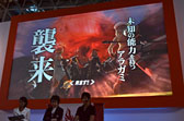 画像ギャラリー No.008のサムネイル画像 / ［TGS 2012］「GOD EATER 2 新コンセプト発表会」詳報。PS Vita版デモプレイや成長する必殺技などが明らかに
