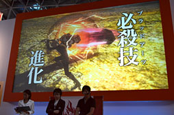 画像ギャラリー No.011のサムネイル画像 / ［TGS 2012］「GOD EATER 2 新コンセプト発表会」詳報。PS Vita版デモプレイや成長する必殺技などが明らかに