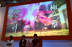 画像ギャラリー No.012のサムネイル画像 / ［TGS 2012］「GOD EATER 2 新コンセプト発表会」詳報。PS Vita版デモプレイや成長する必殺技などが明らかに