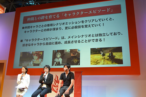 画像ギャラリー No.015のサムネイル画像 / ［TGS 2012］「GOD EATER 2 新コンセプト発表会」詳報。PS Vita版デモプレイや成長する必殺技などが明らかに