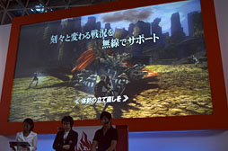 画像ギャラリー No.017のサムネイル画像 / ［TGS 2012］「GOD EATER 2 新コンセプト発表会」詳報。PS Vita版デモプレイや成長する必殺技などが明らかに