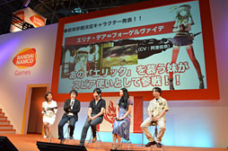 画像ギャラリー No.023のサムネイル画像 / ［TGS 2012］「GOD EATER 2 新コンセプト発表会」詳報。PS Vita版デモプレイや成長する必殺技などが明らかに