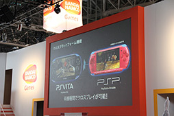 画像ギャラリー No.005のサムネイル画像 / ［TGS 2012］ 「GOD EATER2」に新キャラクター“芦原ユノ”が登場！ yu-yuさんが歌い上げるメインテーマ曲も披露されたステージイベントを紹介 