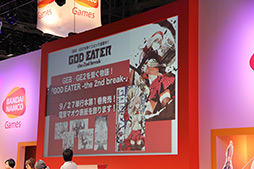 画像ギャラリー No.006のサムネイル画像 / ［TGS 2012］ 「GOD EATER2」に新キャラクター“芦原ユノ”が登場！ yu-yuさんが歌い上げるメインテーマ曲も披露されたステージイベントを紹介 
