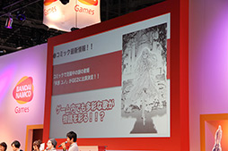 画像ギャラリー No.007のサムネイル画像 / ［TGS 2012］ 「GOD EATER2」に新キャラクター“芦原ユノ”が登場！ yu-yuさんが歌い上げるメインテーマ曲も披露されたステージイベントを紹介 
