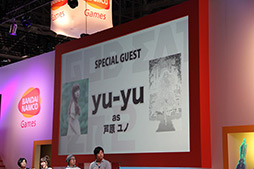 画像ギャラリー No.008のサムネイル画像 / ［TGS 2012］ 「GOD EATER2」に新キャラクター“芦原ユノ”が登場！ yu-yuさんが歌い上げるメインテーマ曲も披露されたステージイベントを紹介 