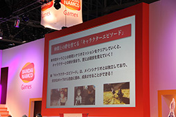 画像ギャラリー No.018のサムネイル画像 / ［TGS 2012］ 「GOD EATER2」に新キャラクター“芦原ユノ”が登場！ yu-yuさんが歌い上げるメインテーマ曲も披露されたステージイベントを紹介 
