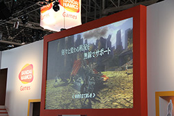 画像ギャラリー No.021のサムネイル画像 / ［TGS 2012］ 「GOD EATER2」に新キャラクター“芦原ユノ”が登場！ yu-yuさんが歌い上げるメインテーマ曲も披露されたステージイベントを紹介 