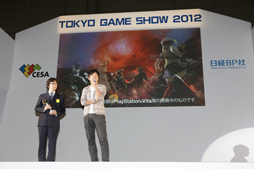 画像ギャラリー No.004のサムネイル画像 / ［TGS 2012］「日本ゲーム大賞2012」フューチャー部門の受賞者の声をお届け。4Gamerに掲載された，受賞作品に関連する記事も一緒にまとめてみた