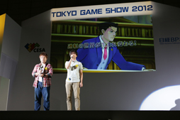 画像ギャラリー No.028のサムネイル画像 / ［TGS 2012］「日本ゲーム大賞2012」フューチャー部門の受賞者の声をお届け。4Gamerに掲載された，受賞作品に関連する記事も一緒にまとめてみた