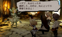 画像ギャラリー No.038のサムネイル画像 / ［TGS 2012］「日本ゲーム大賞2012」フューチャー部門の受賞者の声をお届け。4Gamerに掲載された，受賞作品に関連する記事も一緒にまとめてみた