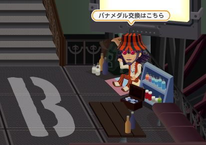 画像ギャラリー No.006のサムネイル画像 / 「GOD EATER」，GE≫RADIO第1回の再放送が決定。第2回は11月12日から