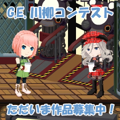 画像ギャラリー No.007のサムネイル画像 / 「GOD EATER」，GE≫RADIO第1回の再放送が決定。第2回は11月12日から
