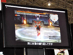 画像ギャラリー No.006のサムネイル画像 / 【超会議2】「GOD EATER 2」の最新動画や「GOD EATER BURST」の追加DLCが発表。台場カノン役の広橋 涼さんも登場したステージをレポート