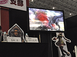 画像ギャラリー No.007のサムネイル画像 / 【超会議2】「GOD EATER 2」の最新動画や「GOD EATER BURST」の追加DLCが発表。台場カノン役の広橋 涼さんも登場したステージをレポート