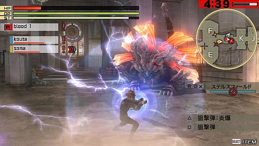 画像ギャラリー No.004のサムネイル画像 / 「GOD EATER 2」体験版の配信日が7月25日(Vita)と8月1日(PSP)に決定。イベント“最速体験&合同開発サミット”で公開された最新情報とPS Vita版の先行体験プレイレポートをお届け