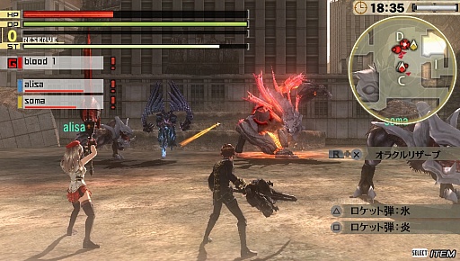 画像ギャラリー No.005のサムネイル画像 / 「GOD EATER 2」体験版の配信日が7月25日(Vita)と8月1日(PSP)に決定。イベント“最速体験&合同開発サミット”で公開された最新情報とPS Vita版の先行体験プレイレポートをお届け