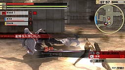 画像ギャラリー No.011のサムネイル画像 / 「GOD EATER 2」体験版の配信日が7月25日(Vita)と8月1日(PSP)に決定。イベント“最速体験&合同開発サミット”で公開された最新情報とPS Vita版の先行体験プレイレポートをお届け