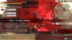 画像ギャラリー No.015のサムネイル画像 / 「GOD EATER 2」体験版の配信日が7月25日(Vita)と8月1日(PSP)に決定。イベント“最速体験&合同開発サミット”で公開された最新情報とPS Vita版の先行体験プレイレポートをお届け