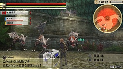画像ギャラリー No.017のサムネイル画像 / 「GOD EATER 2」体験版の配信日が7月25日(Vita)と8月1日(PSP)に決定。イベント“最速体験&合同開発サミット”で公開された最新情報とPS Vita版の先行体験プレイレポートをお届け