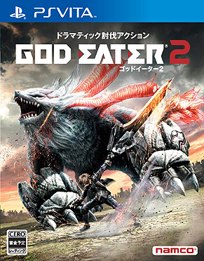 画像ギャラリー No.002のサムネイル画像 / 「GOD EATER 2」は11月14日発売。オリジナルPS Vitaとセットになった同梱版および，2種類の特装版が同時発売に