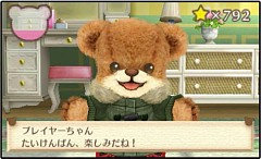 画像ギャラリー No.003のサムネイル画像 / 「GOD EATER 2」を応援する「クマ・トモ」からのメッセージムービーが公開