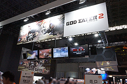 画像ギャラリー No.002のサムネイル画像 / ［TGS 2013］「GOD EATER 2」出展バージョンは体験版からどうブラッシュアップされた？　富澤Pと吉村Dのコメントと共にプレイレポートをお届け