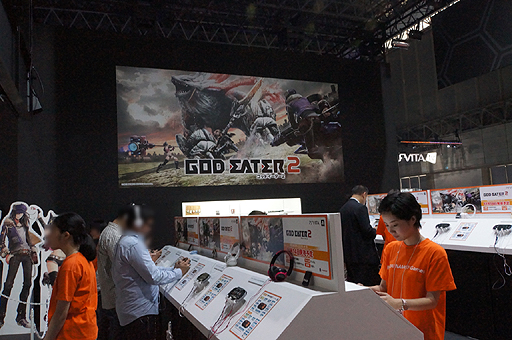 画像ギャラリー No.003のサムネイル画像 / ［TGS 2013］「GOD EATER 2」出展バージョンは体験版からどうブラッシュアップされた？　富澤Pと吉村Dのコメントと共にプレイレポートをお届け