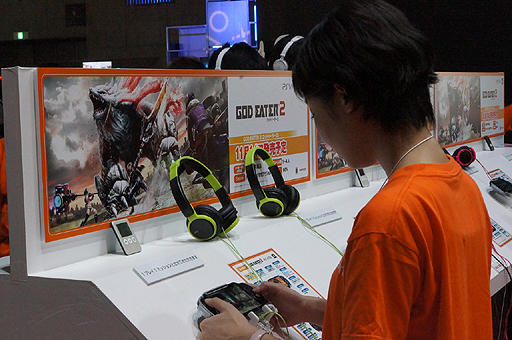 画像ギャラリー No.004のサムネイル画像 / ［TGS 2013］「GOD EATER 2」出展バージョンは体験版からどうブラッシュアップされた？　富澤Pと吉村Dのコメントと共にプレイレポートをお届け