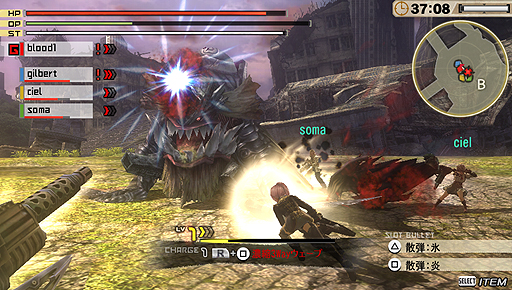 画像ギャラリー No.006のサムネイル画像 / ［TGS 2013］「GOD EATER 2」出展バージョンは体験版からどうブラッシュアップされた？　富澤Pと吉村Dのコメントと共にプレイレポートをお届け