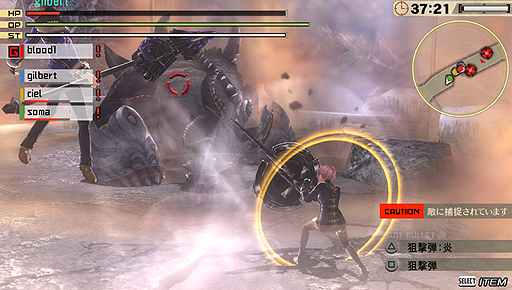 画像ギャラリー No.012のサムネイル画像 / ［TGS 2013］「GOD EATER 2」出展バージョンは体験版からどうブラッシュアップされた？　富澤Pと吉村Dのコメントと共にプレイレポートをお届け
