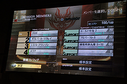 画像ギャラリー No.007のサムネイル画像 / ［TGS 2013］「GOD EATER 2」発売直前スペシャルステージ。新体験版登場などのサプライズ発表がなされた同ステージをレポート