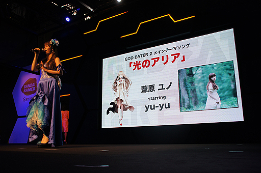 画像ギャラリー No.012のサムネイル画像 / ［TGS 2013］「GOD EATER 2」発売直前スペシャルステージ。新体験版登場などのサプライズ発表がなされた同ステージをレポート