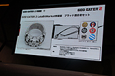 画像ギャラリー No.015のサムネイル画像 / ［TGS 2013］「GOD EATER 2」発売直前スペシャルステージ。新体験版登場などのサプライズ発表がなされた同ステージをレポート