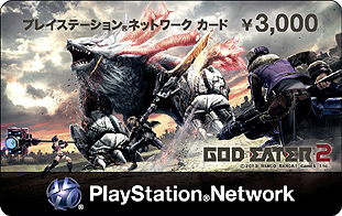 画像ギャラリー No.037のサムネイル画像 / ［TGS 2013］「GOD EATER 2」発売直前スペシャルステージ。新体験版登場などのサプライズ発表がなされた同ステージをレポート