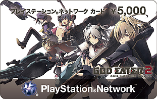 画像ギャラリー No.039のサムネイル画像 / ［TGS 2013］「GOD EATER 2」発売直前スペシャルステージ。新体験版登場などのサプライズ発表がなされた同ステージをレポート