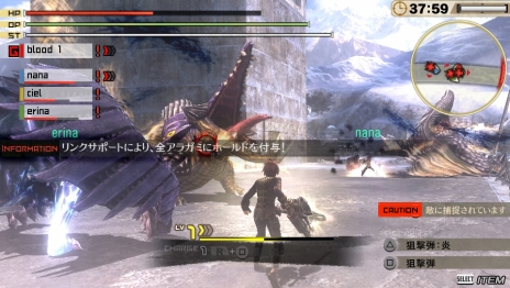 画像ギャラリー No.014のサムネイル画像 / 「GOD EATER 2」，NPC「雨宮リンドウ」と新アラガミ「スパルタカス」の情報が明らかに。新機能「リンクサポートシステム」の概要も