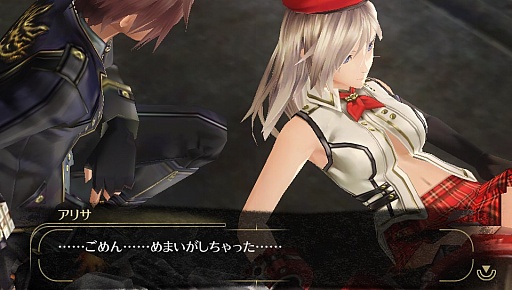 画像ギャラリー No.008のサムネイル画像 / 「GOD EATER 2」，フライアを統括する姉妹「レア博士」「ラケル博士」と，新アラガミ「カバラ・カバラ」（感応種）の存在が明らかに