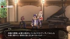 画像ギャラリー No.009のサムネイル画像 / 「GOD EATER 2」，フライアを統括する姉妹「レア博士」「ラケル博士」と，新アラガミ「カバラ・カバラ」（感応種）の存在が明らかに
