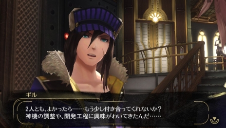 画像ギャラリー No.010のサムネイル画像 / 「GOD EATER 2」，フライアを統括する姉妹「レア博士」「ラケル博士」と，新アラガミ「カバラ・カバラ」（感応種）の存在が明らかに
