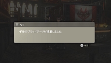 画像ギャラリー No.011のサムネイル画像 / 「GOD EATER 2」，フライアを統括する姉妹「レア博士」「ラケル博士」と，新アラガミ「カバラ・カバラ」（感応種）の存在が明らかに