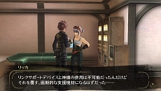 画像ギャラリー No.013のサムネイル画像 / 「GOD EATER 2」，フライアを統括する姉妹「レア博士」「ラケル博士」と，新アラガミ「カバラ・カバラ」（感応種）の存在が明らかに