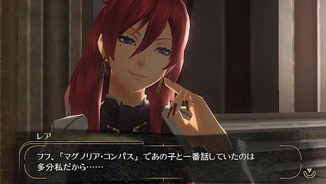 画像ギャラリー No.019のサムネイル画像 / 「GOD EATER 2」,フライアを統括する姉妹「レア博士」「ラケル博士」と,新アラガミ「カバラ・カバラ」(感応種)の存在が明らかに
