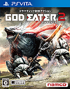 画像ギャラリー No.001のサムネイル画像 / 新情報発表もアリ。「GOD EATER 2」開発者による実況プレイ解説が,ニコニコ生放送で10月24日20:00より配信