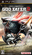画像ギャラリー No.002のサムネイル画像 / 新情報発表もアリ。「GOD EATER 2」開発者による実況プレイ解説が,ニコニコ生放送で10月24日20:00より配信
