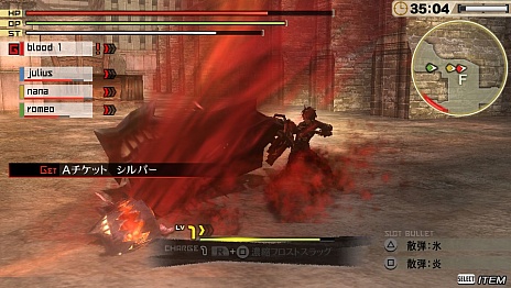 画像ギャラリー No.022のサムネイル画像 / 「GOD EATER 2」，進化するブラッドアーツを改めて紹介。リンドウが追い続けるアラガミ「キュウビ」の存在も明らかに