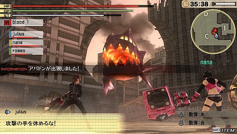 画像ギャラリー No.023のサムネイル画像 / 「GOD EATER 2」，進化するブラッドアーツを改めて紹介。リンドウが追い続けるアラガミ「キュウビ」の存在も明らかに