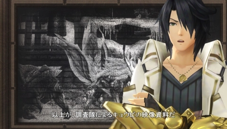 画像ギャラリー No.026のサムネイル画像 / 「GOD EATER 2」，進化するブラッドアーツを改めて紹介。リンドウが追い続けるアラガミ「キュウビ」の存在も明らかに