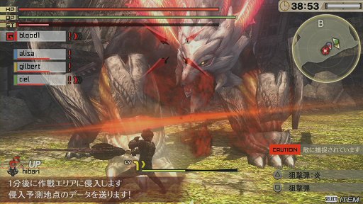 画像ギャラリー No.001のサムネイル画像 / 3年ぶりとなるファン待望の続編「GOD EATER 2」をプレイムービーで紹介。さらに進化した爽快感あるアクションで神を討て